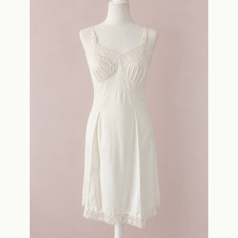 Vintage Monsanto Ivory Nylon Full Slip | Women's 34 S/M | Mid-Century Lingerie
